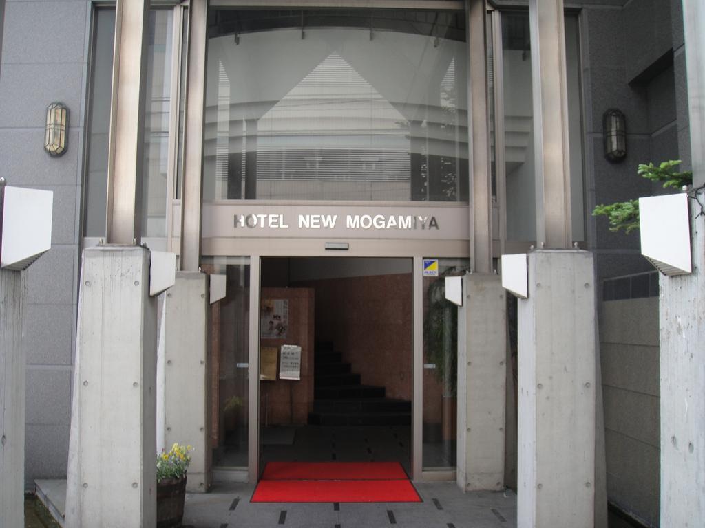 Hotel New Mogamiya Yamagata  Luaran gambar